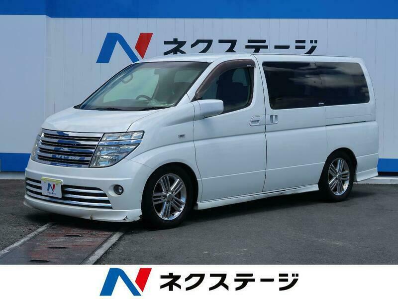 ELGRAND