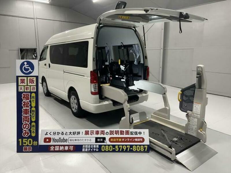 HIACE VAN-0