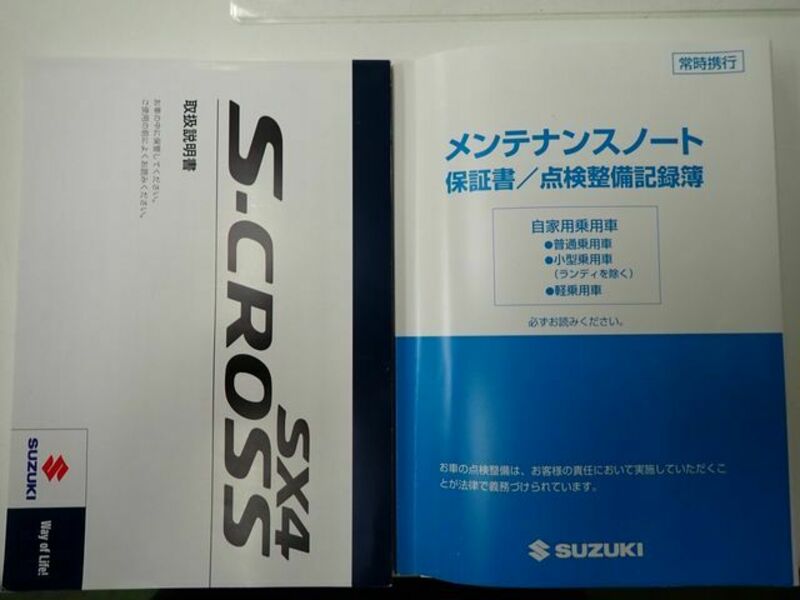 SX4 S-CROSS-25