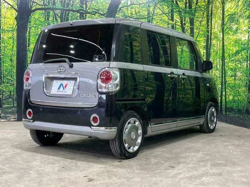 MOVE CANBUS