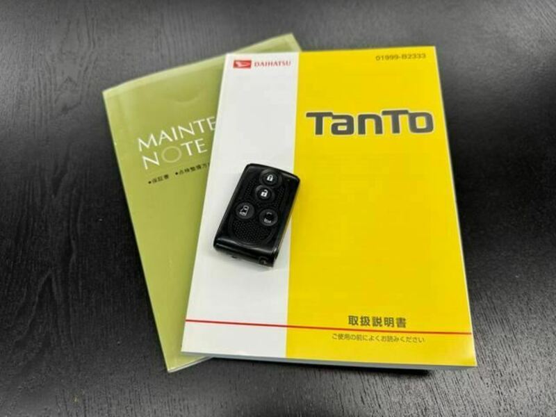 TANTO-4