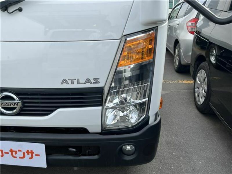 ATLAS-7