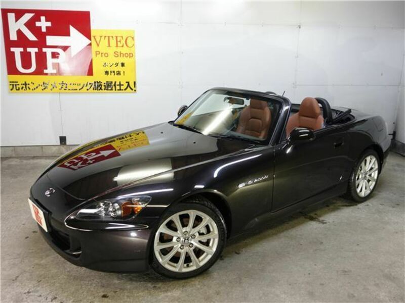 S2000-3