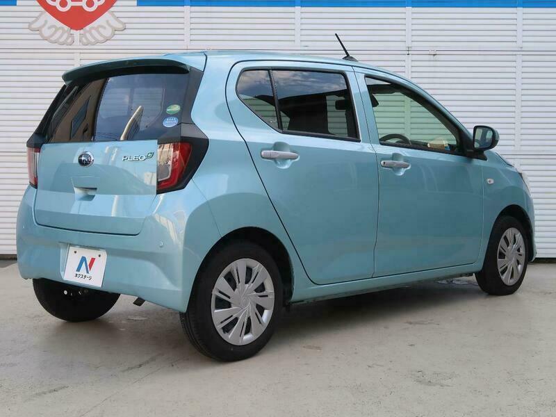 PLEO PLUS