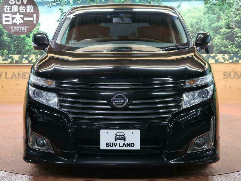 ELGRAND