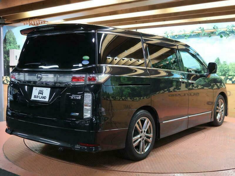 ELGRAND