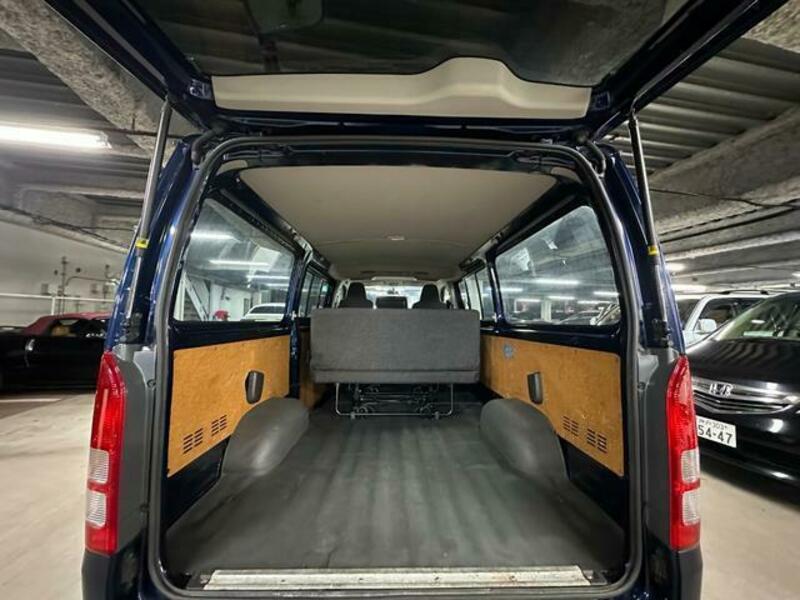 Regiusace Van