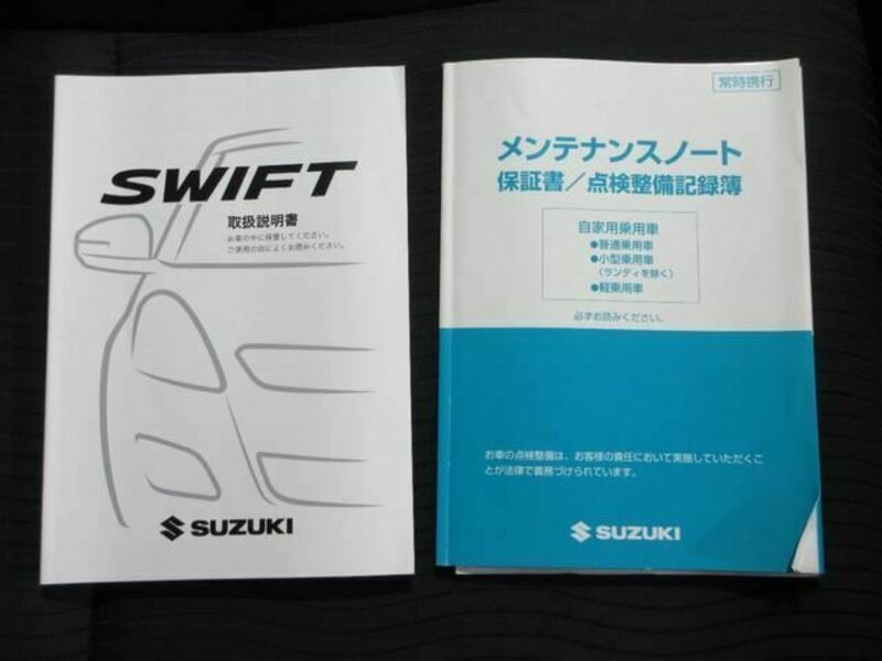 SWIFT-3