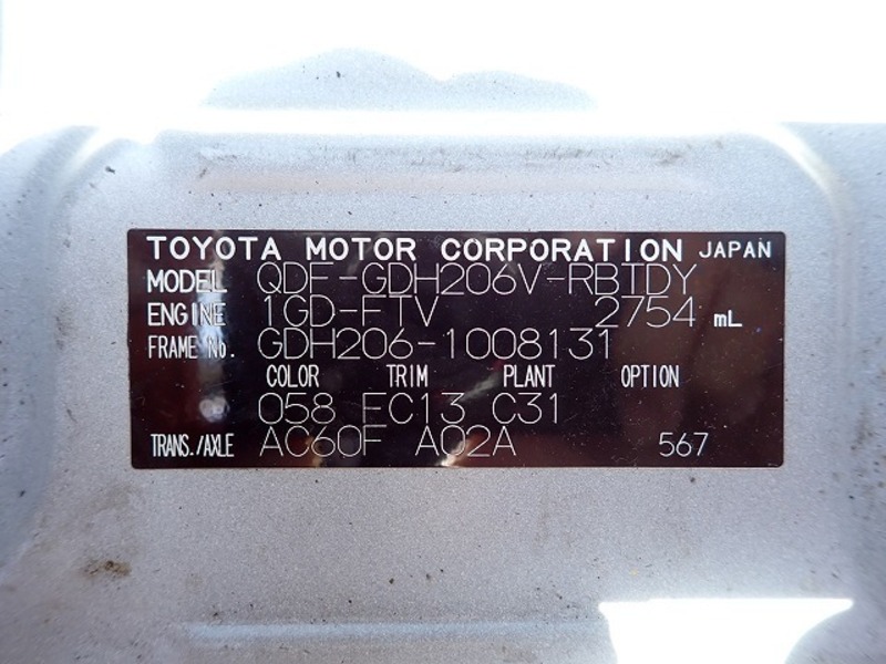 HIACE VAN-0