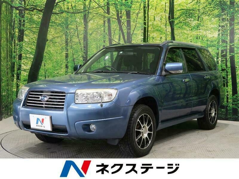 FORESTER-34