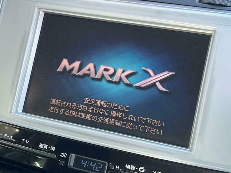 MARK X
