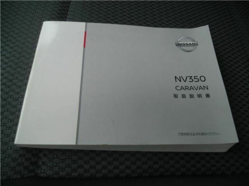 NV350 CARAVAN-12