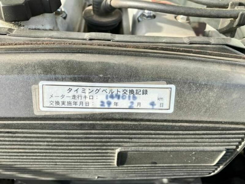 COROLLA LEVIN