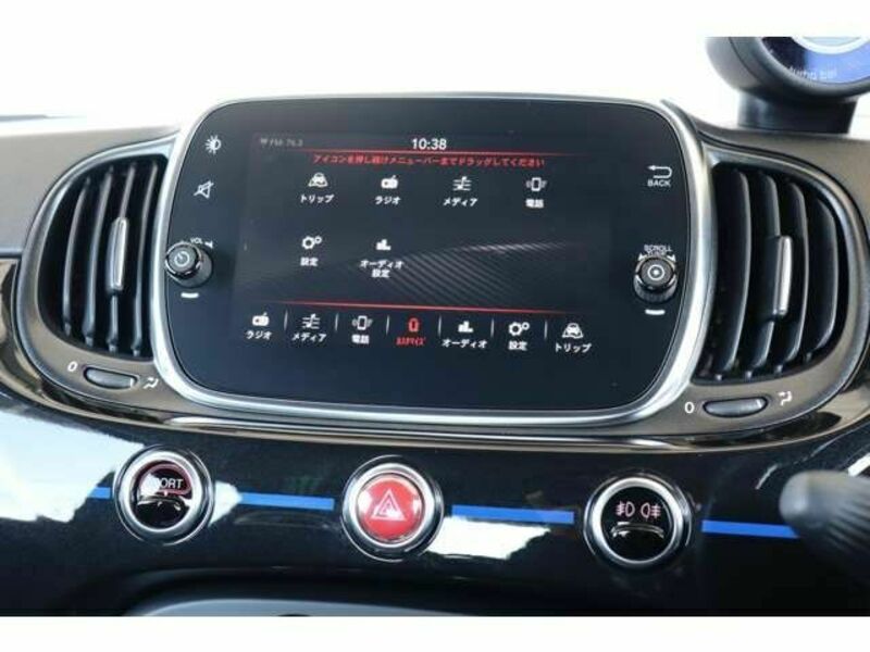 ABARTH 595