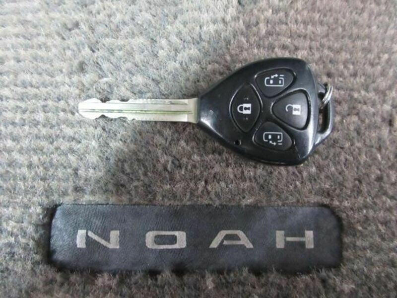NOAH-1