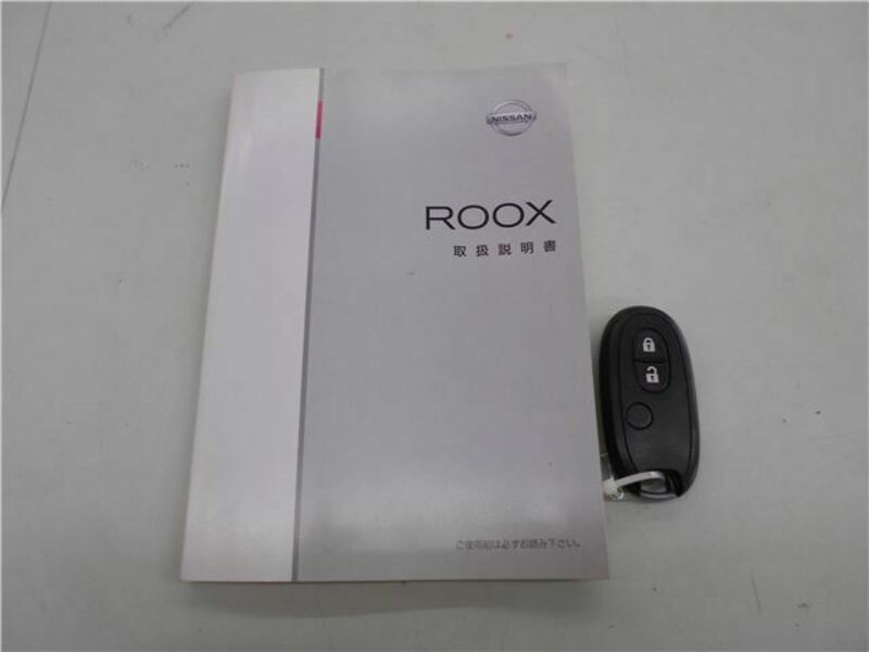ROOX-22
