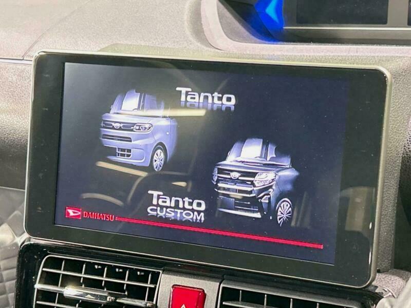 TANTO-18