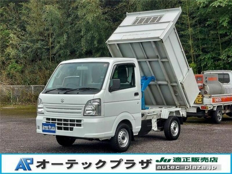 CARRY TRUCK