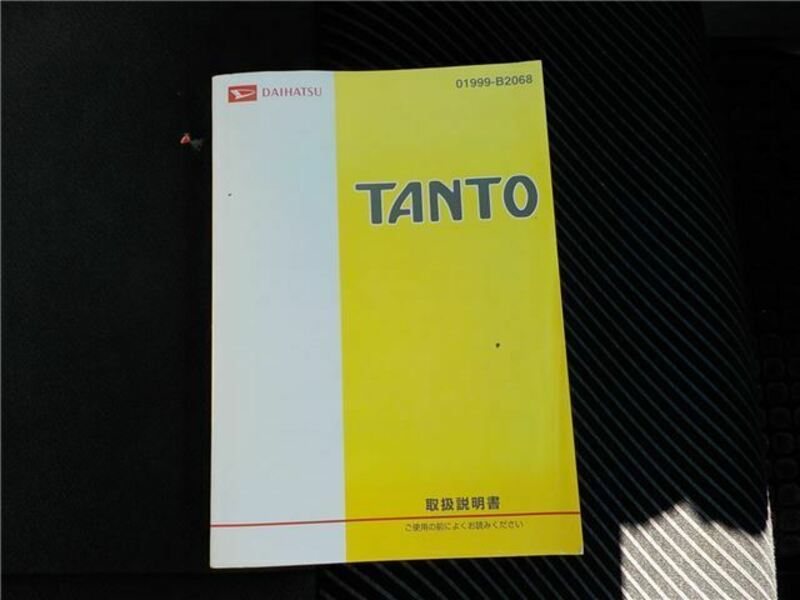 TANTO-19