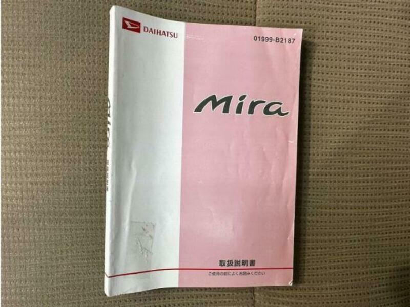 MIRA-17