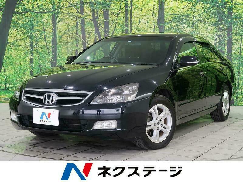 Used 2007 HONDA INSPIRE UC1 | SBI Motor Japan