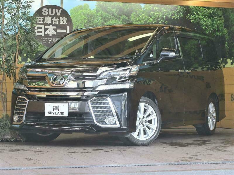 toyota vellfire 2015
