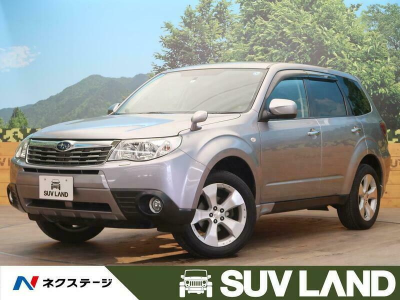 FORESTER-61