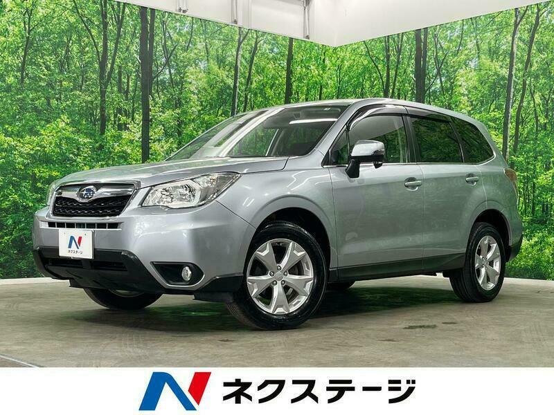 FORESTER-26