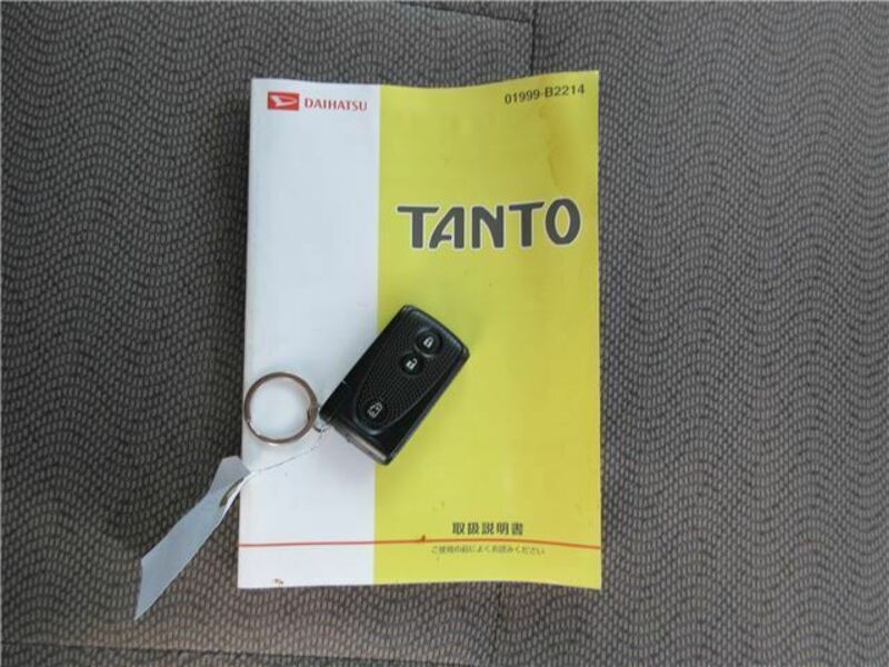 TANTO-9