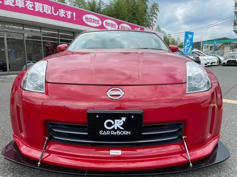 FAIRLADY Z-5