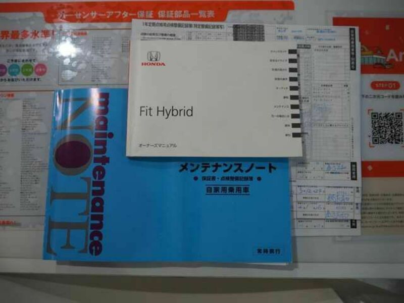 FIT HYBRID-18