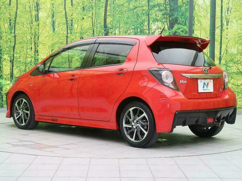 VITZ