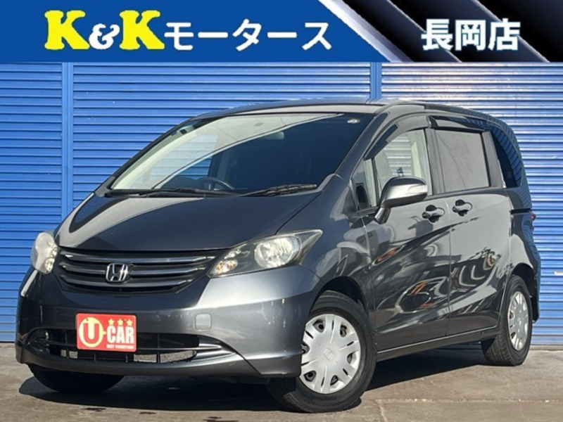 HONDA　FREED