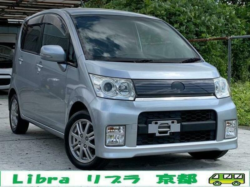 Used 2009 DAIHATSU MOVE L175S | SBI Motor Japan