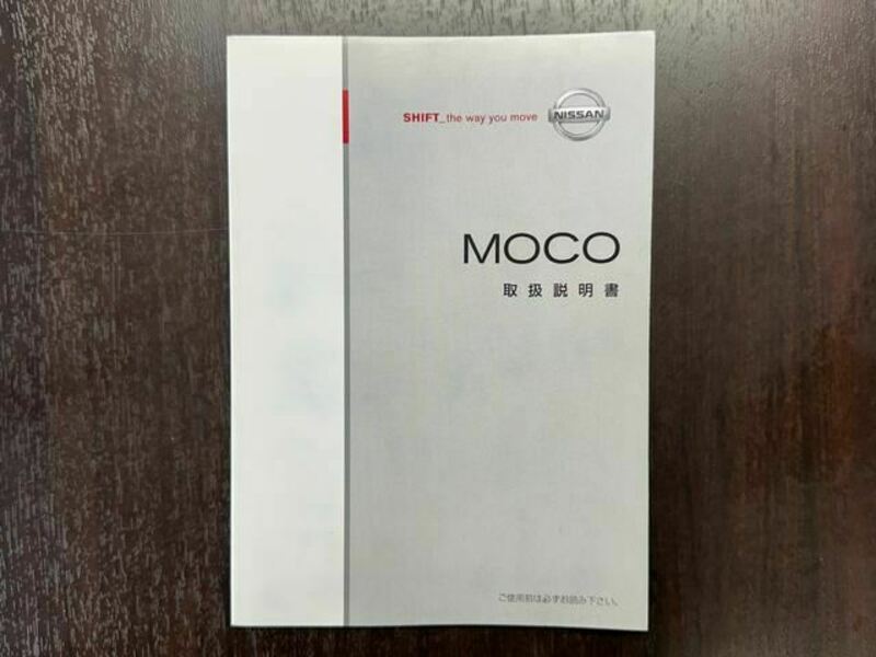 MOCO-40