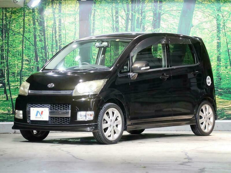 Used 2008 DAIHATSU MOVE L175S | SBI Motor Japan