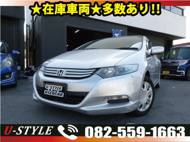 HONDA　INSIGHT