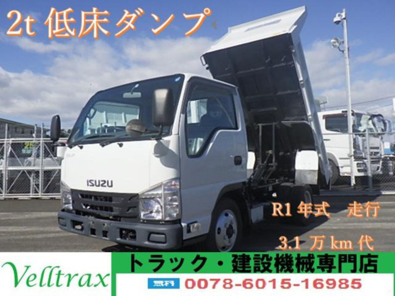 ISUZU　ELF