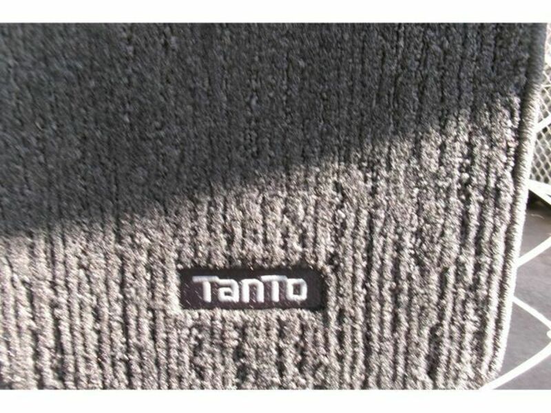 TANTO-29