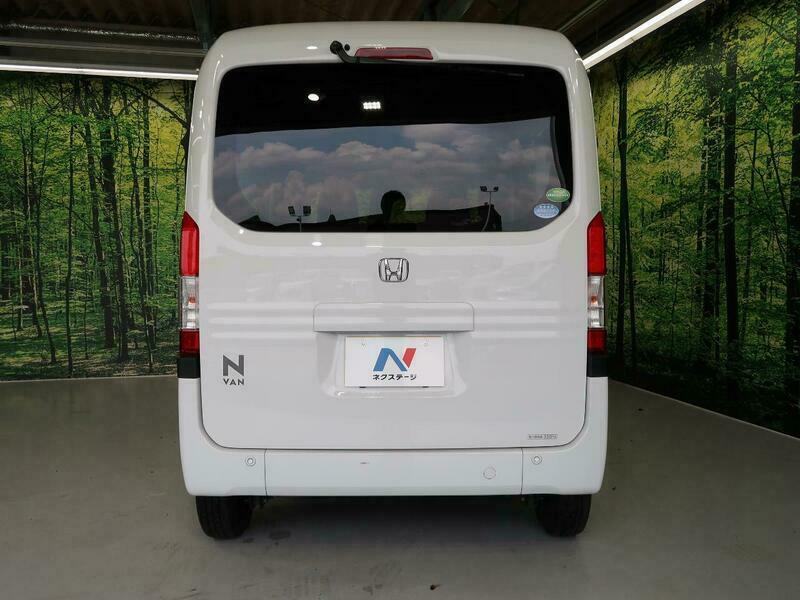 N-VAN