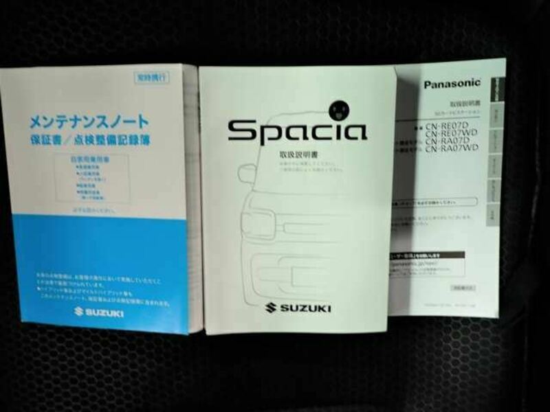 SPACIA-16