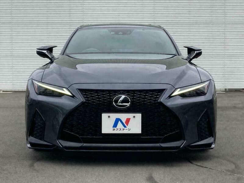 IS