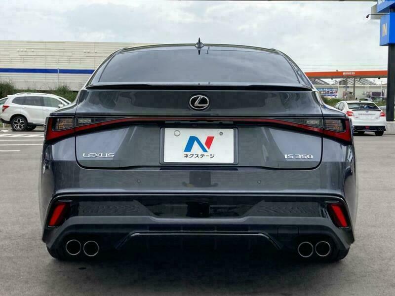 IS