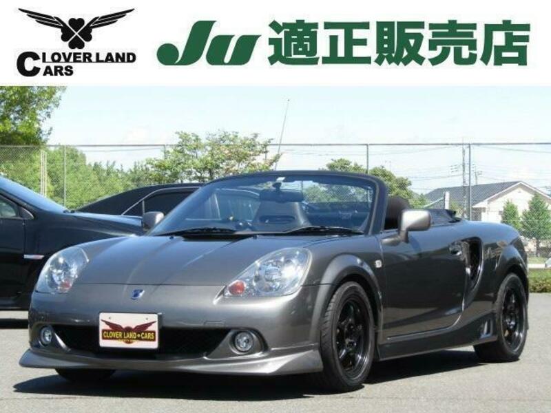 TOYOTA　MR-S