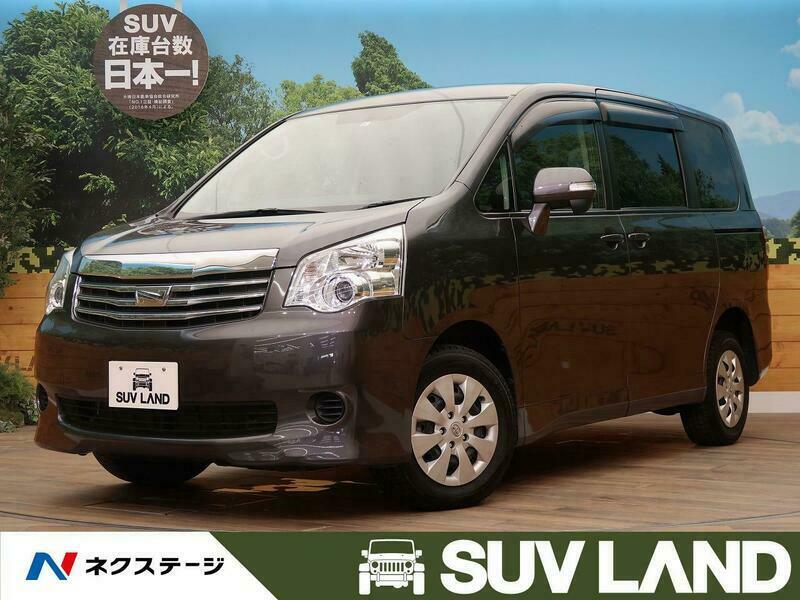 SBI Motor Japan : Japanese Used Cars for Sale.