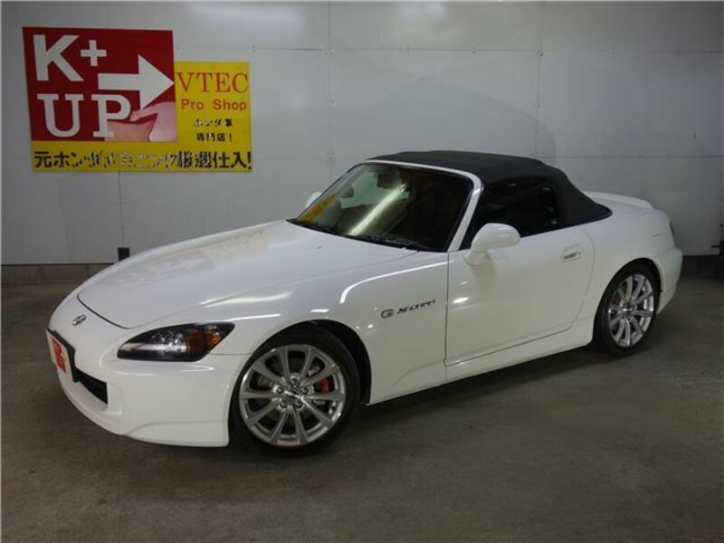 S2000-6