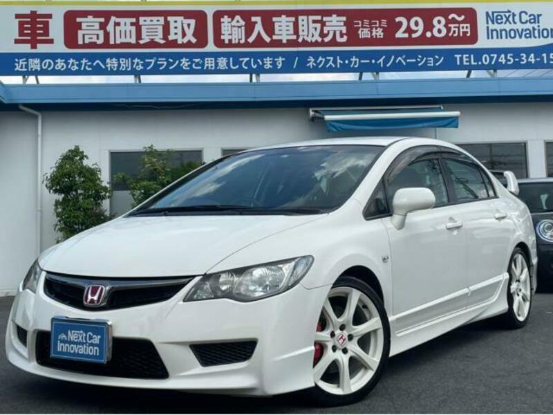 Used 07 Honda Civic Aba Fd2 Sbi Motor Japan