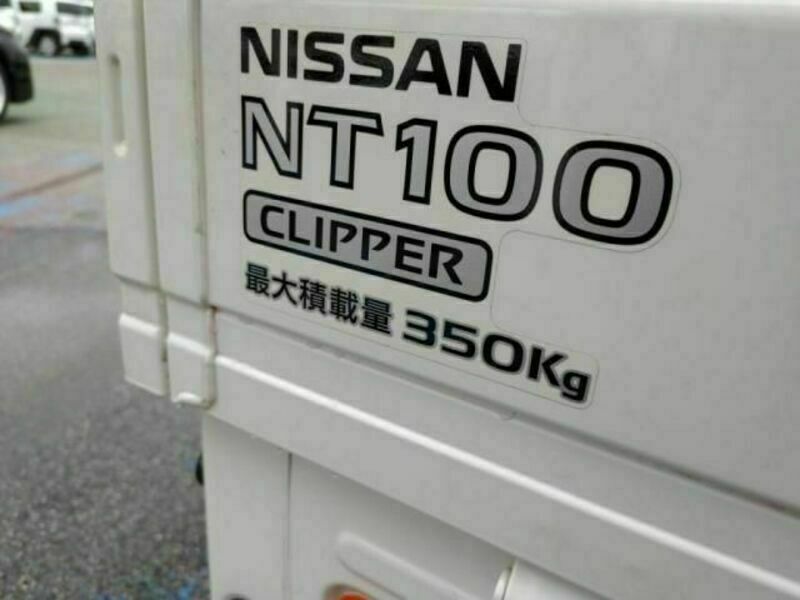 NT100 CLIPPER-25
