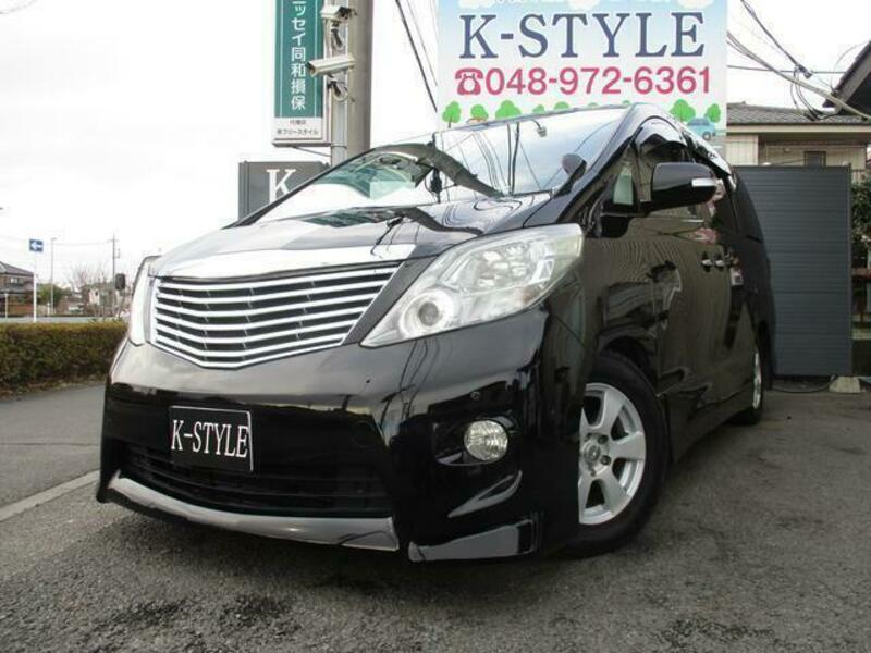 ALPHARD-0