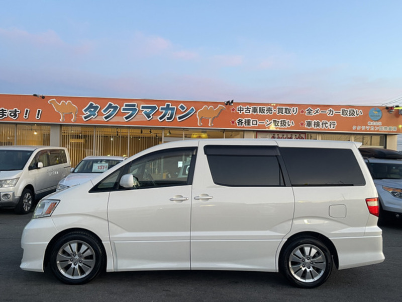 ALPHARD-9